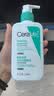 适乐肤（CeraVe）【油痘肌救星】水杨酸洁面473ml（男女士控油祛痘去黑头礼物） 实拍图