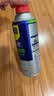 WD-40汽车镀铬条氧化发白修复液多用途产品除锈润滑剂200ml 实拍图