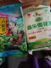 十月稻田 糯米 2斤 东北圆糯米 包粽子 可酿米酒 杂粮米粗粮 实拍图