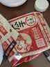 广州酒家糯米烧麦500g*2袋共30个早茶点心烧麦粽子生鲜儿童早餐速食 实拍图