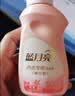 蓝月亮内衣内裤专用洗衣液可手洗  樱花香500g*2瓶 除菌除螨>99%去血渍 实拍图
