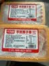天海藏手抓扇子骨250g*3盒 猪肉排骨煎炸烧烤骨小肉多源头直发 实拍图