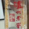 泸州老窖六年窖头曲 52度 500ml*6瓶 整箱装 浓香型白酒 实拍图