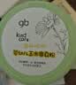 好孩子（gb）婴儿爽身粉玉米爽身粉不含滑石粉带粉扑爽滑护肤 140g  实拍图