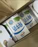 伊利【新鲜日期】纯牛奶250ml*21盒 3.3g优质乳蛋白早餐奶8-10月产 实拍图