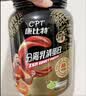 康比特乳清蛋白粉健身低脂塑形增肌炽金蛋白质粉900g茉莉轻乳味 实拍图
