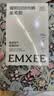 嫚熙（EMXEE）牛油果低敏一次性内裤女士10A抗菌孕产妇免洗出差旅行日抛裤5条 实拍图
