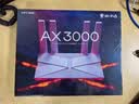 普联（TP-LINK）XDR3010 大道AX3000满血WiFi6千兆无线路由器 5G双频家用穿墙 Mesh 3000M无线速率 信号增强 易展 实拍图