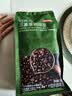 京东京造 意式拼配咖啡豆500g 醇巧克力100%阿拉比卡深度烘焙 实拍图