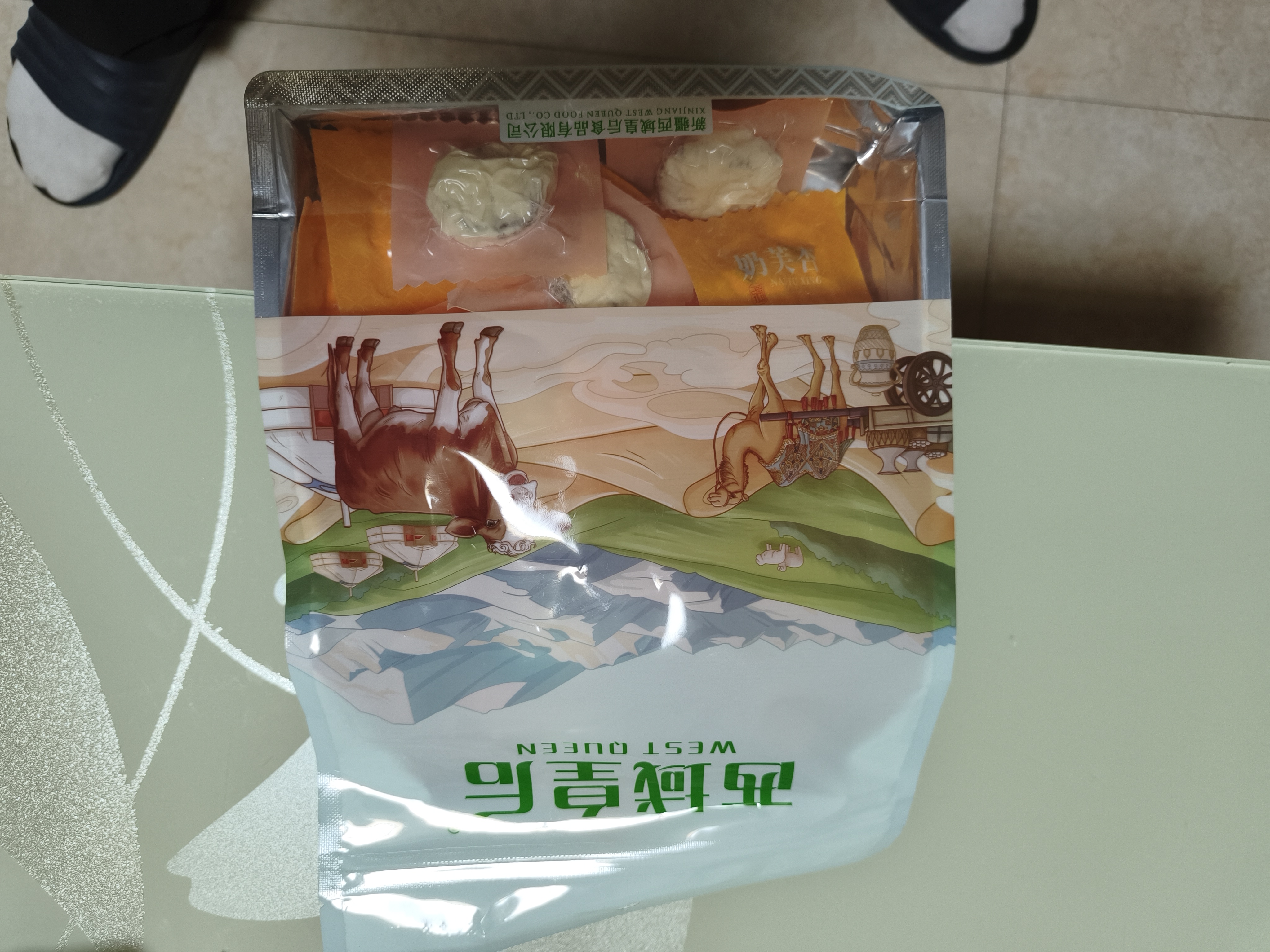 西域皇后新疆特产奶芙杏500g奶疙瘩自然风干杏干蜜饯果脯休闲零食 实拍图