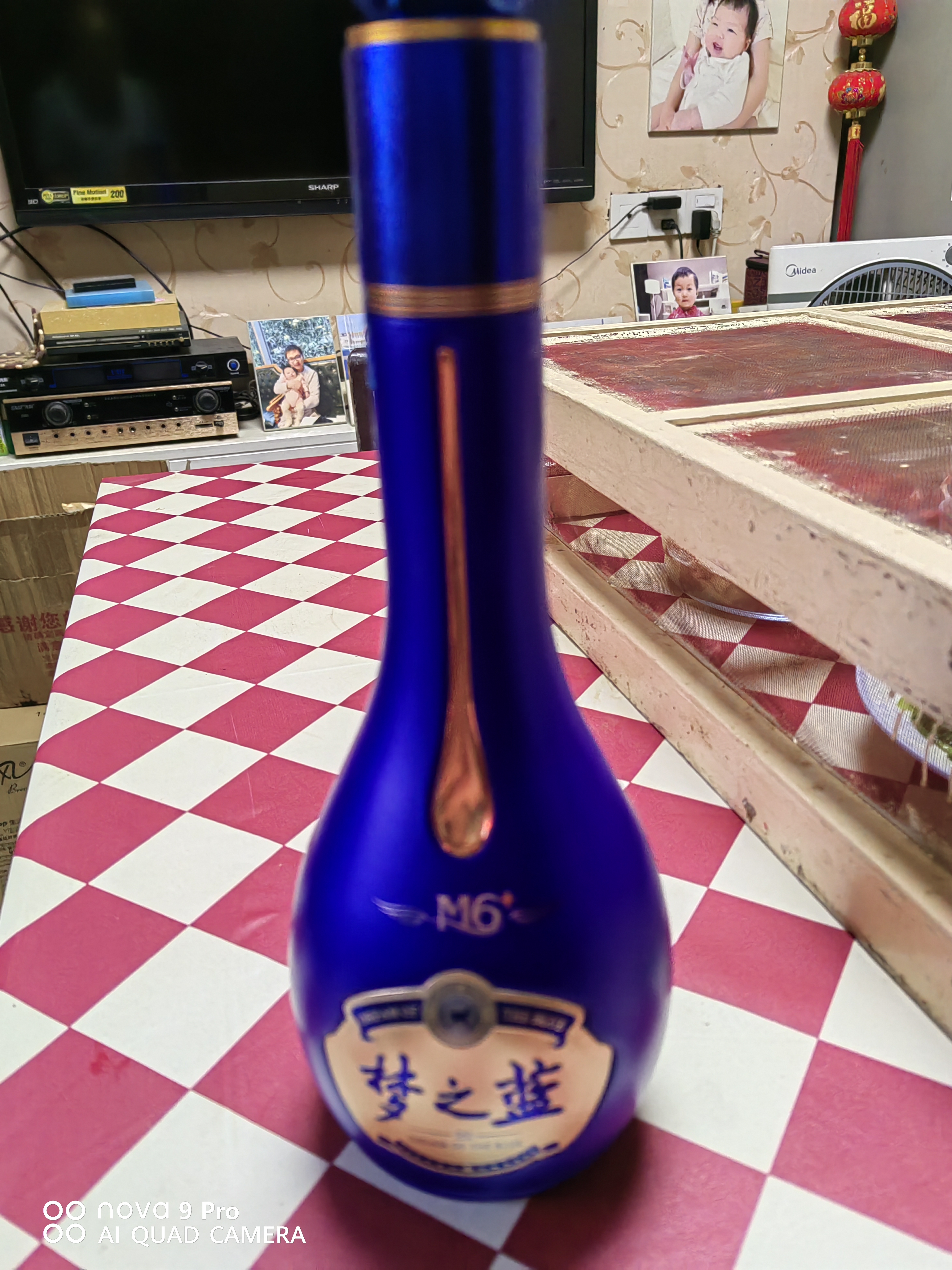 洋河梦之蓝M6+ 52度 550ml 单瓶装 绵柔浓香型白酒 24-26年 实拍图