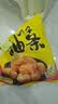 三全小胖子油条400g*2共800g约40只 早餐半成品面点早点速食火锅搭档 实拍图