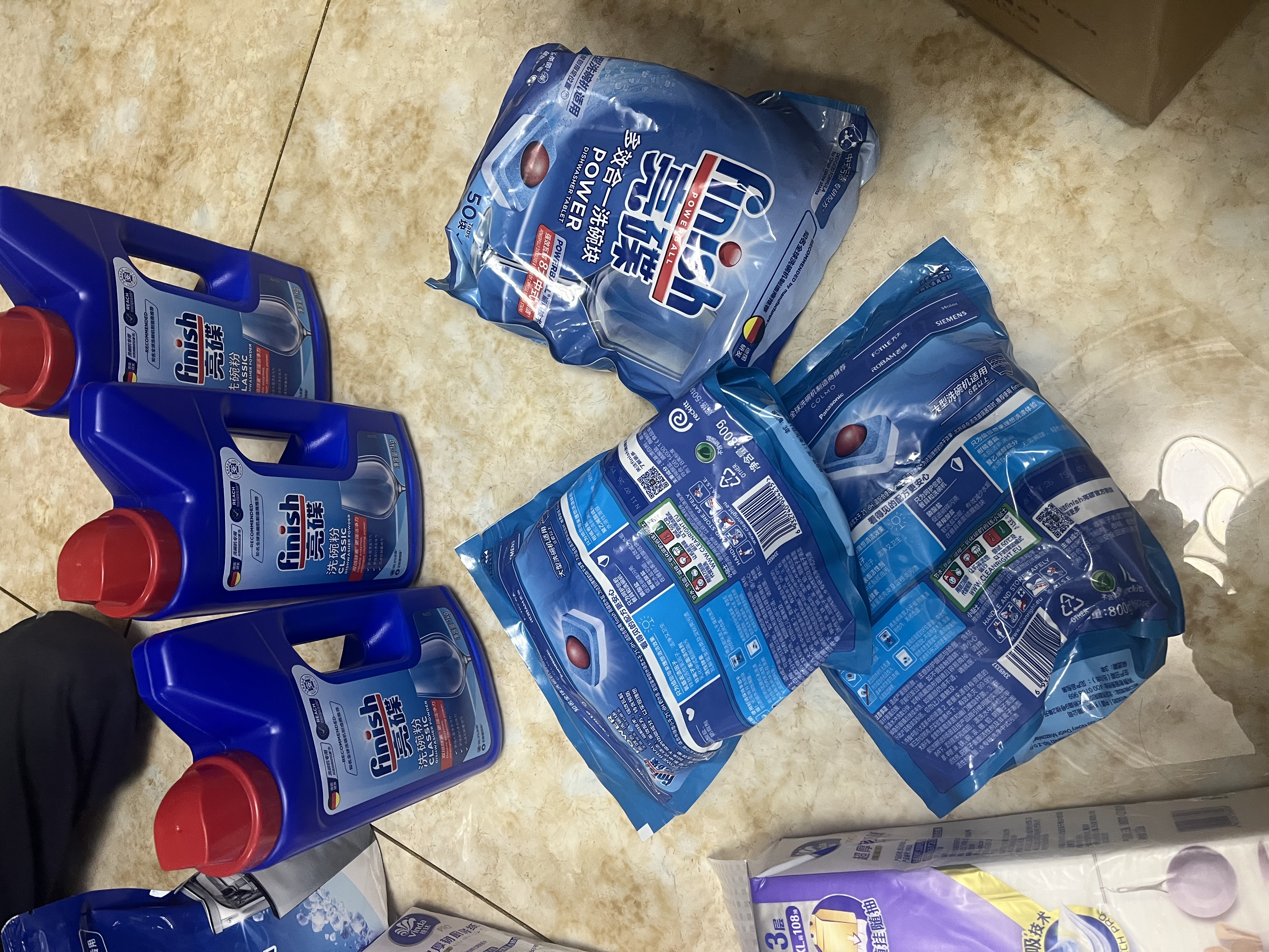 finish亮碟洗碗机专用洗碗盐软水盐2kg 预防水垢助力清洁养护机体高纯度 实拍图