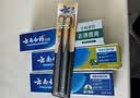 云南白药牙膏益生菌环保礼盒套装清新口气洁齿护龈10支910g+牙刷4支装 实拍图