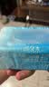 京东京造EDI纯水湿巾80片*10包 洁肤湿纸巾 手口湿巾纸无酒精 实拍图