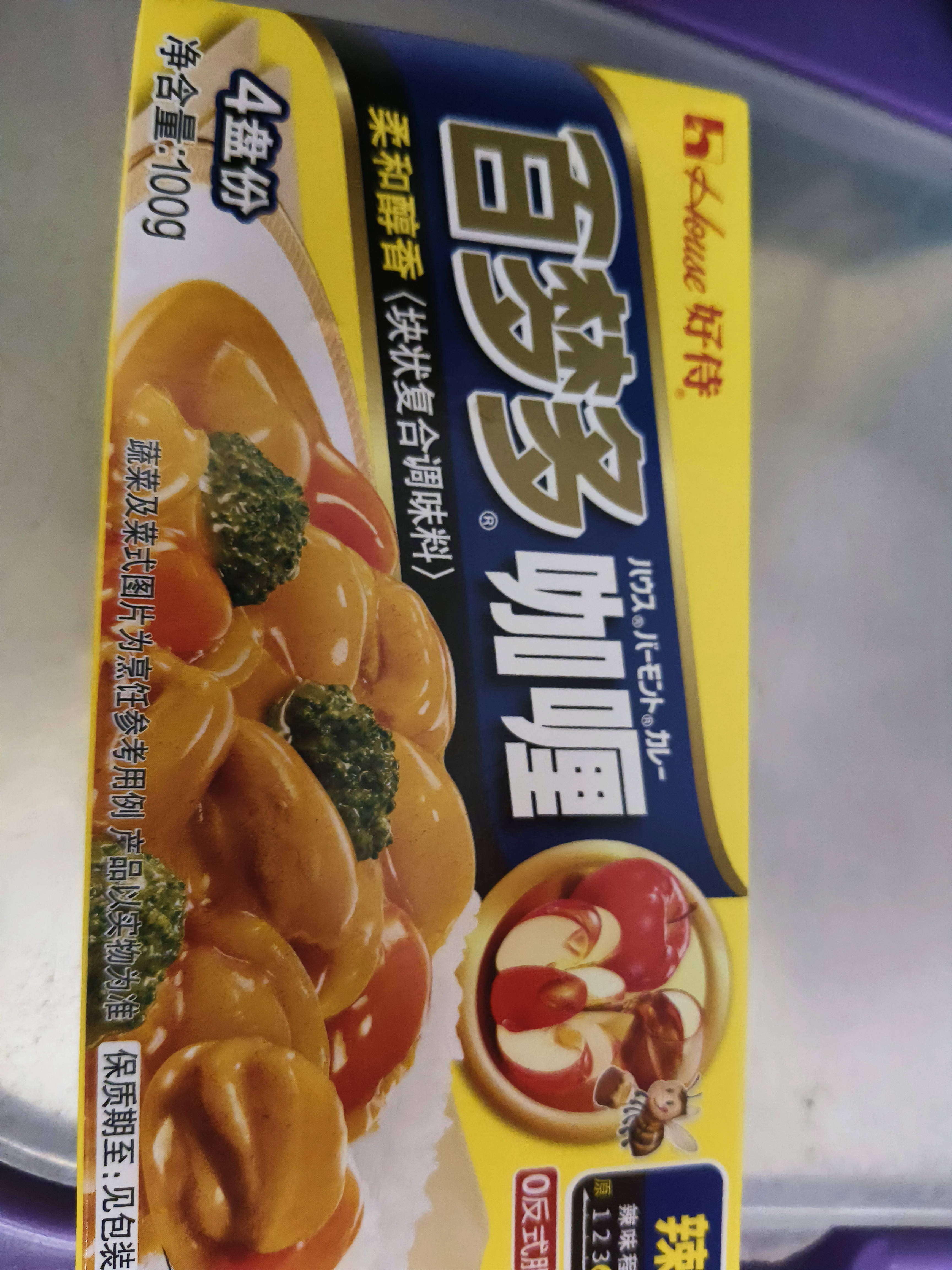 好侍（HOUSE）百梦多咖喱块 辣味 100g/盒 日式块状咖喱调味料  2-4人份 实拍图