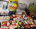 三只松鼠好大袋零食大礼包超7斤3889g 休闲零食蜜饯果干节日团购送礼 实拍图
