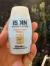 怡思丁（ISDIN）防晒霜隔离30ml SPF50进口高倍防晒学生军训持久紫外线户外礼物女 实拍图