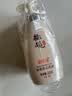 郁美净身体乳润肤乳橄榄保湿乳液220g*2补水锁水鲜奶孕产妇 实拍图