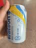 屈臣氏（Watsons）苏打水盐味330ml*24罐整箱0糖0卡0脂饮料气泡水调酒无糖 实拍图