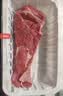 七鲜180°安心冷鲜去骨羔羊腿肉200g 中秋送礼家宴宴请 实拍图