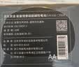 京东京造能量怪兽五代 高性能碱性电池 5号电池无汞环保 【5号30粒】玩具遥控器门锁键盘鼠标电子秤血压计 实拍图