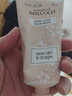 欧舒丹（L'OCCITANE）护手霜套装礼盒滋润保湿手部护理 婚礼伴手礼男女通用节日礼物 欧舒丹护手霜 75ml 橙花 实拍图