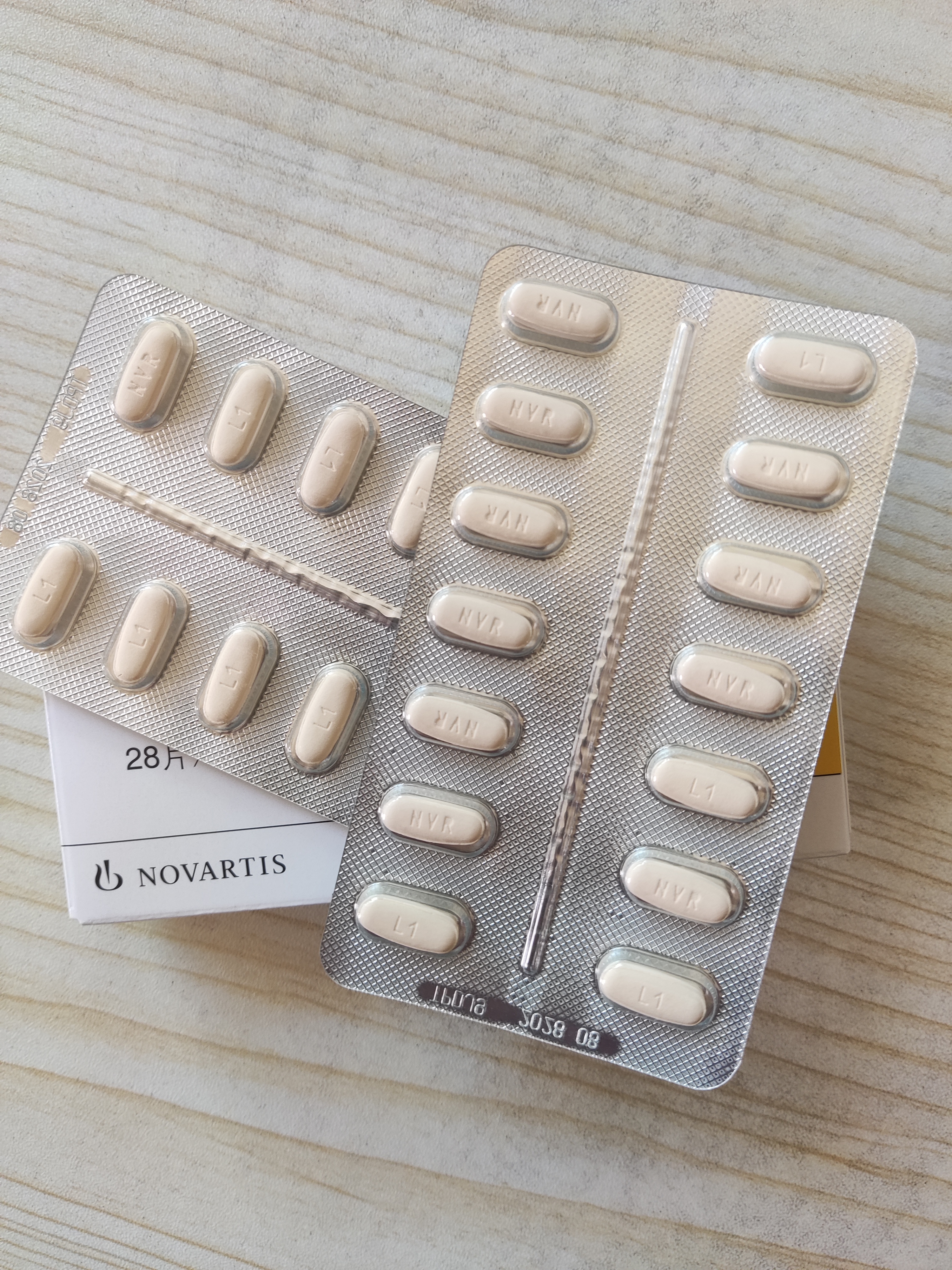 【原研进口】诺欣妥 沙库巴曲缬沙坦钠片 0.1g*28片/盒 6盒装 实拍图