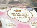 全棉时代奈丝公主纯棉安心裤安睡裤裤型卫生巾ML 1条旅行装 京东试用 实拍图