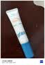 高夫小蓝盾多效清爽防晒霜7ml 护肤品体验装 男女通用 【摇优惠专享】 实拍图