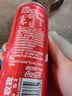 可口可乐（Coca-Cola）经典口味 汽水饮料 碳酸饮料 330ml*24摩登/主题罐 随机发货 实拍图