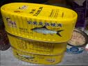 金奖豆豉鲮鱼 227g*6 6罐*1盒 实拍图