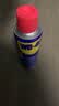 WD-40除锈剂铁锈wd40润滑油机械防锈油螺丝螺栓松动门锁清洁200ml套装 实拍图