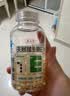 养生堂天然维生素VE200粒软胶囊补充ve 美容祛黄褐斑高含量维e植物复配 实拍图