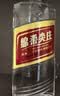五粮液股份绵柔尖庄光瓶131 42度浓香型白酒500ml*12原箱双十一 实拍图