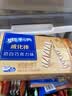 奥利奥（Oreo）威化棒饼干27+9条奶白巧克力味417.6g威化饼干休闲零食早餐下午茶 实拍图