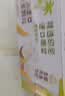伊利谷粒多 红谷牛奶饮品整箱 250ml*12盒 礼盒装 实拍图