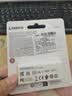 金士顿（Kingston）128GB USB3.2 Gen 1 U盘 DTXG2 大容量U盘 多彩钥匙环 轻巧便携 学习办公投标电脑车载优盘 实拍图