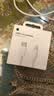 Apple/苹果 type-c转lightning闪电充电线-1米 手机数据线 旗舰店原装苹果iPhone 14 Pro Max快充线 实拍图