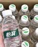 怡宝饮用纯净水211ml*24瓶 小瓶装京东专供 办公旅行户外 口袋水整箱 实拍图