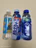 脉动（Mizone）维生素饮料混合装猫薄荷梅子芒果600ML*15瓶整箱低糖电解质水限定 实拍图