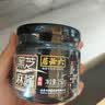 六必居 黑芝麻酱 150g 拌面拌菜火锅蘸料 中华老字号高钙 实拍图