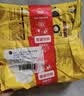 思念台湾风味香葱手抓饼900g10片青少年儿童早餐速冻半成品送礼 实拍图