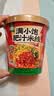 满小饱肥汁米线112.6g桶装米粉米线方便米粉懒人冲泡夜宵速食面 实拍图