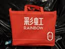 彩虹【高温断电】双人定时双温双控除螨无纺布电热毯电褥子2.0*1.8米 实拍图