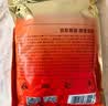 京东京造 暖暖实验室暖宝宝贴暖宫贴生理期 12h发热增强型暖身贴10片 实拍图