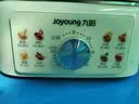 九阳（Joyoung）电蒸锅快速蒸汽电煮锅电火锅多功能家用蒸煮一体电热锅11.5L三层大容量0涂层304底锅多用途锅GE562 实拍图