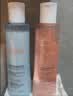雅漾（Avene）舒润调理柔肤水200ML*2 补水保湿舒缓护肤水爽肤水粉水秋冬礼物 实拍图