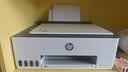 惠普（HP）598 家用学习连供无线打印一体机 大容量可加墨多功能打印复印扫描 家用打印机 实拍图