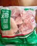 同德义利 白羽鸡单冻鸡腿排3斤/袋圈养鸡肉无骨腿排清真食品 实拍图